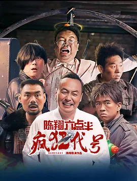 大色综合色综合资源站